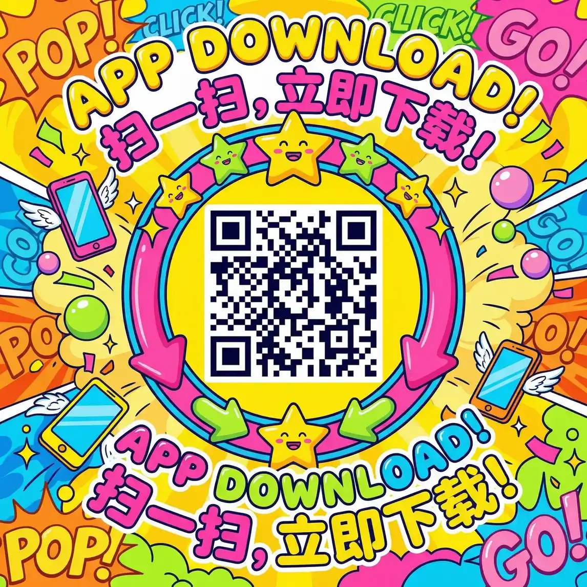 学长的手指在里面转动 嗯 写作业 厂长信箱
